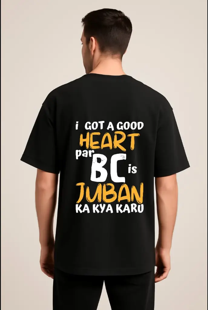 I got A Good Heart {Reality} 