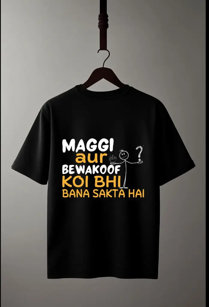 Bewakoof (in front side)