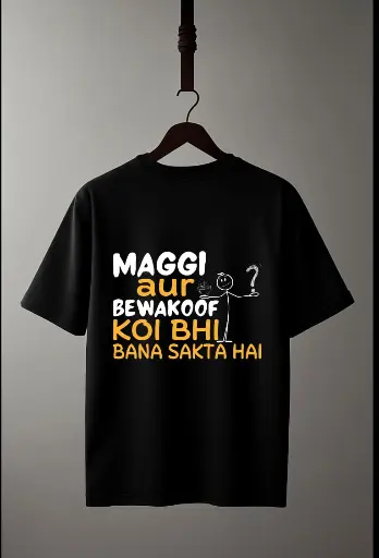 Bewakoof (in front side)